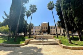 Музей Мадатек в Хайфе | Vikkitraveling Blog