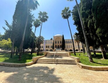 Музей Мадатек в Хайфе | Vikkitraveling Blog